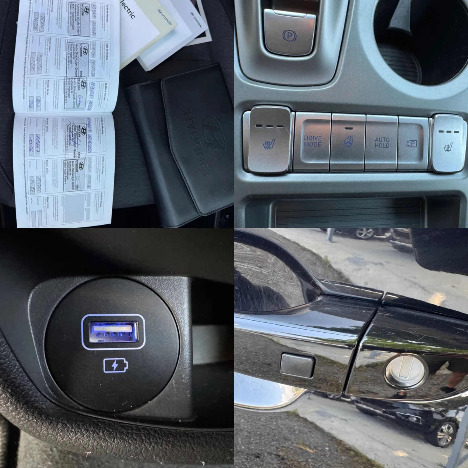 Hyundai Kona EV 64kWh 100%Soh Face Digital Термопомпа, снимка 13 - Автомобили и джипове - 54788671