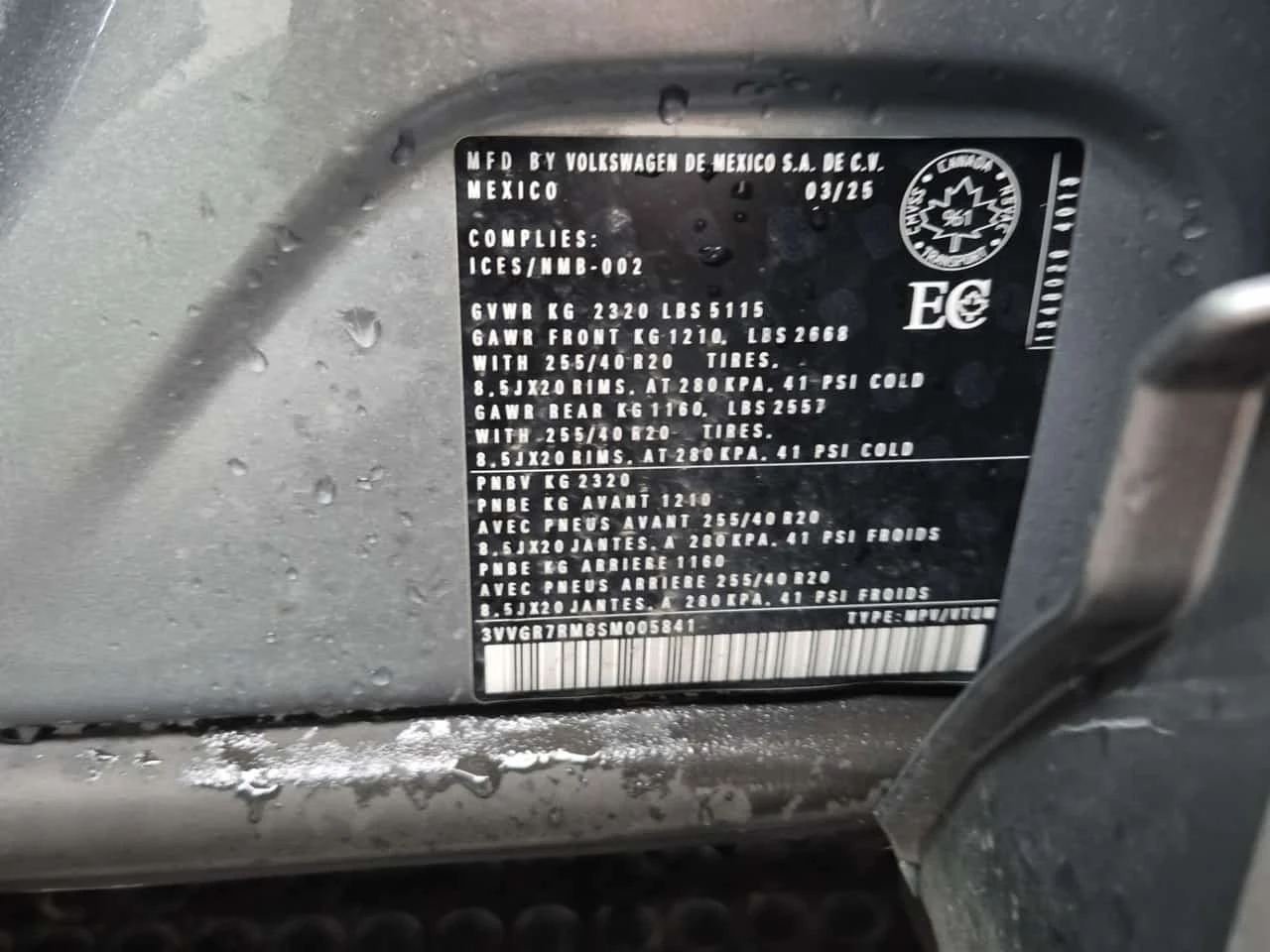 VW Tiguan * 4motion Comfortline R line Black Edition * CARFA | Mobile.bg � ����������� 15