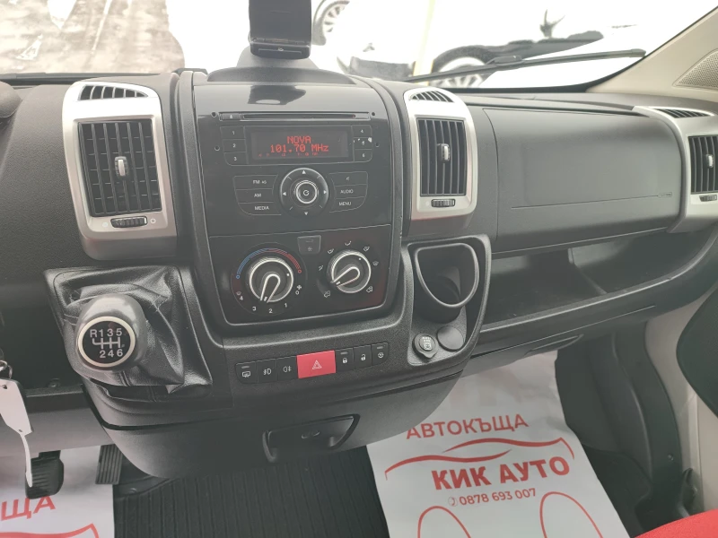 Fiat Ducato 2.3D-130ks-6sk-ПАРКТРОНИК-КАМЕРА, снимка 15 - Бусове и автобуси - 53323540