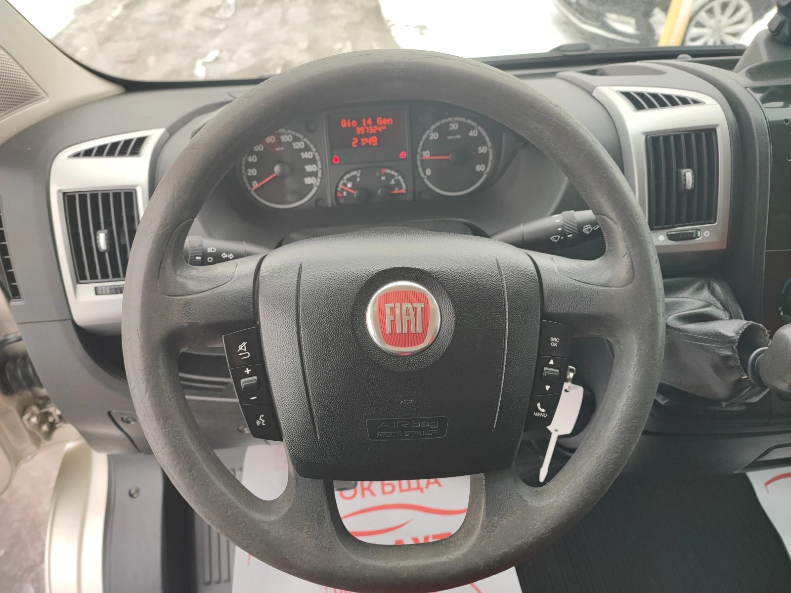 Fiat Ducato 2.3D-130ks-6sk-����������-������ | Mobile.bg � ����������� 14