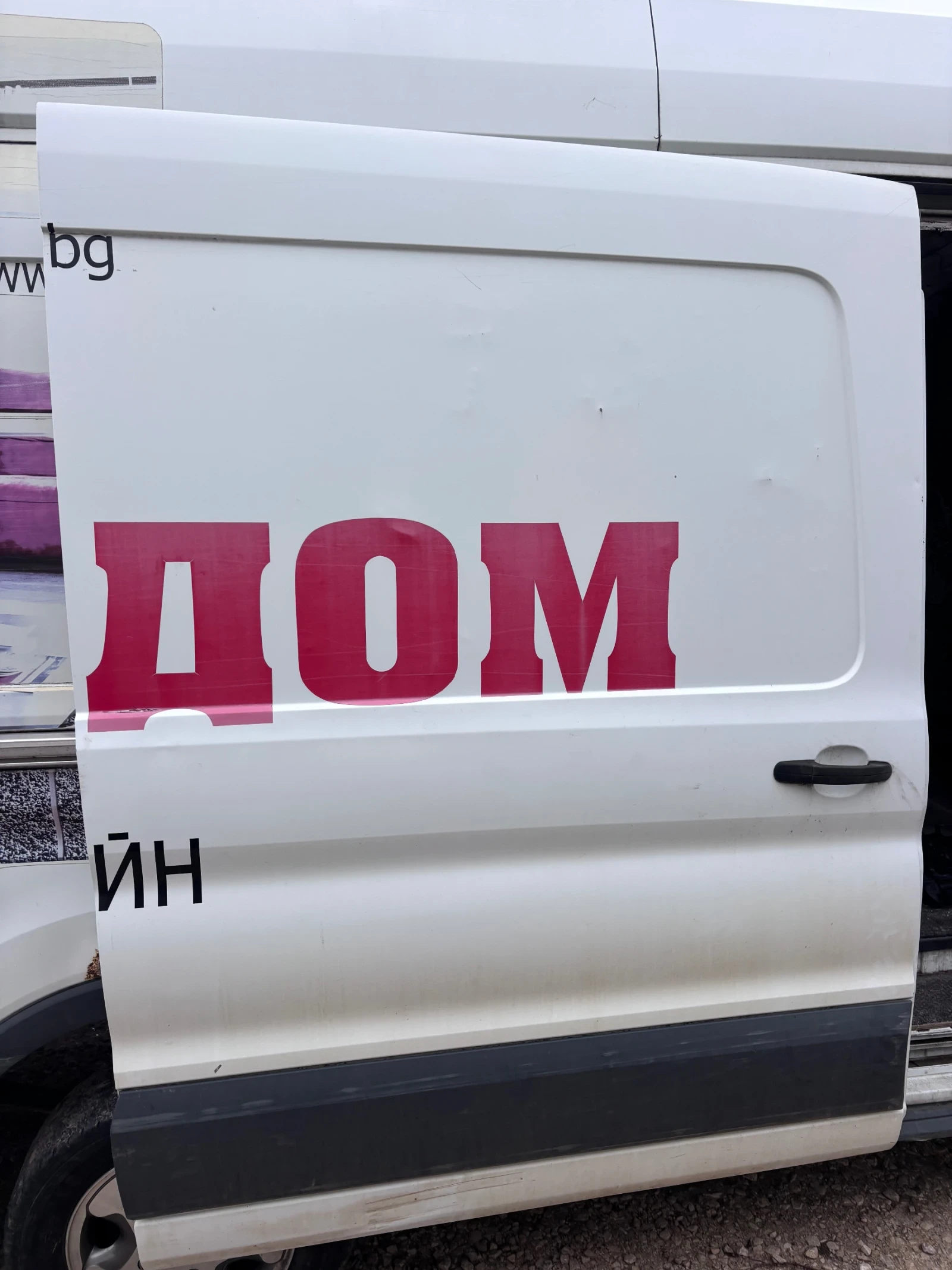 Ford Transit | Mobile.bg � ����������� 12