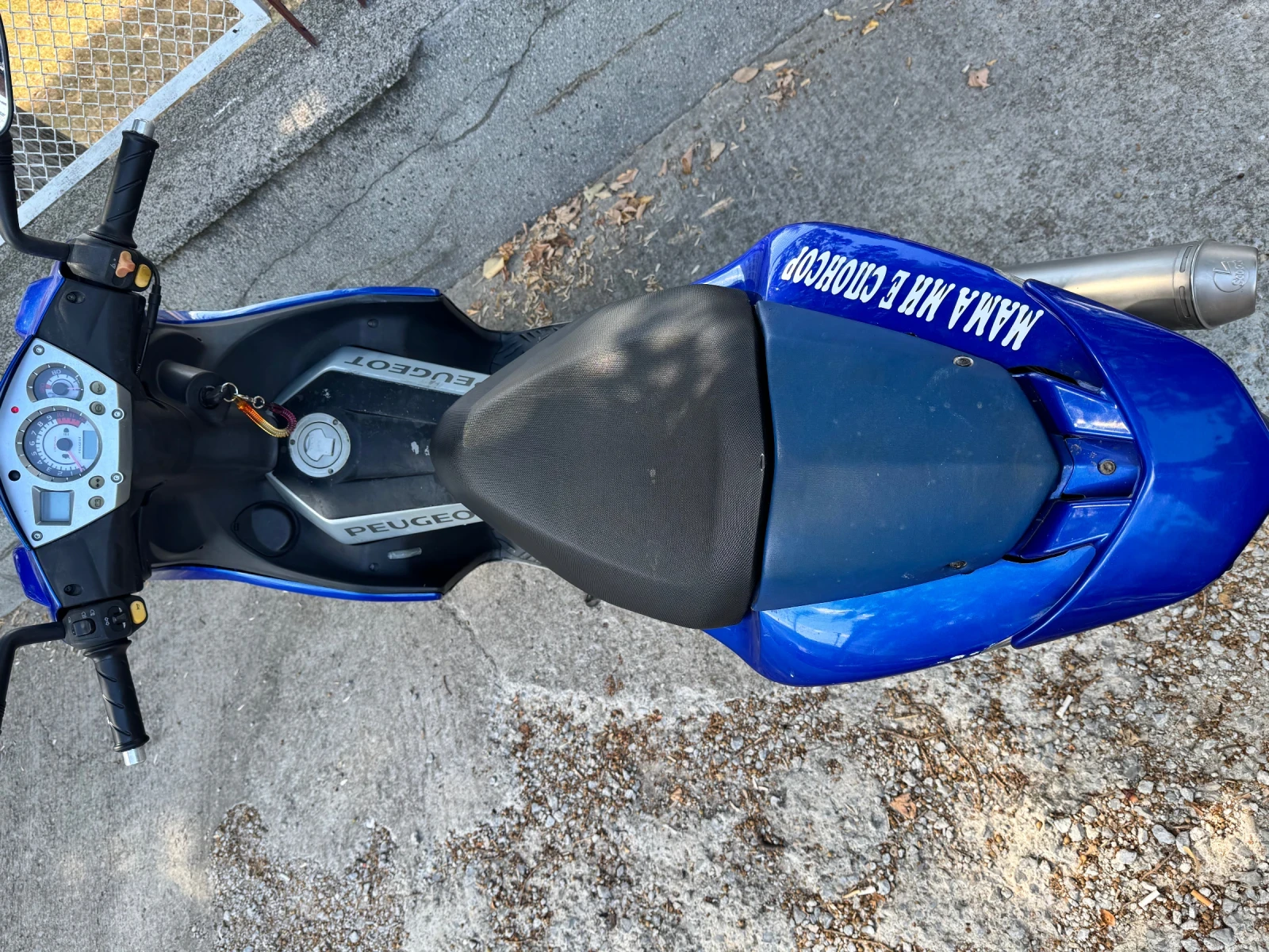 Peugeot Jet 125 i - изображение 4