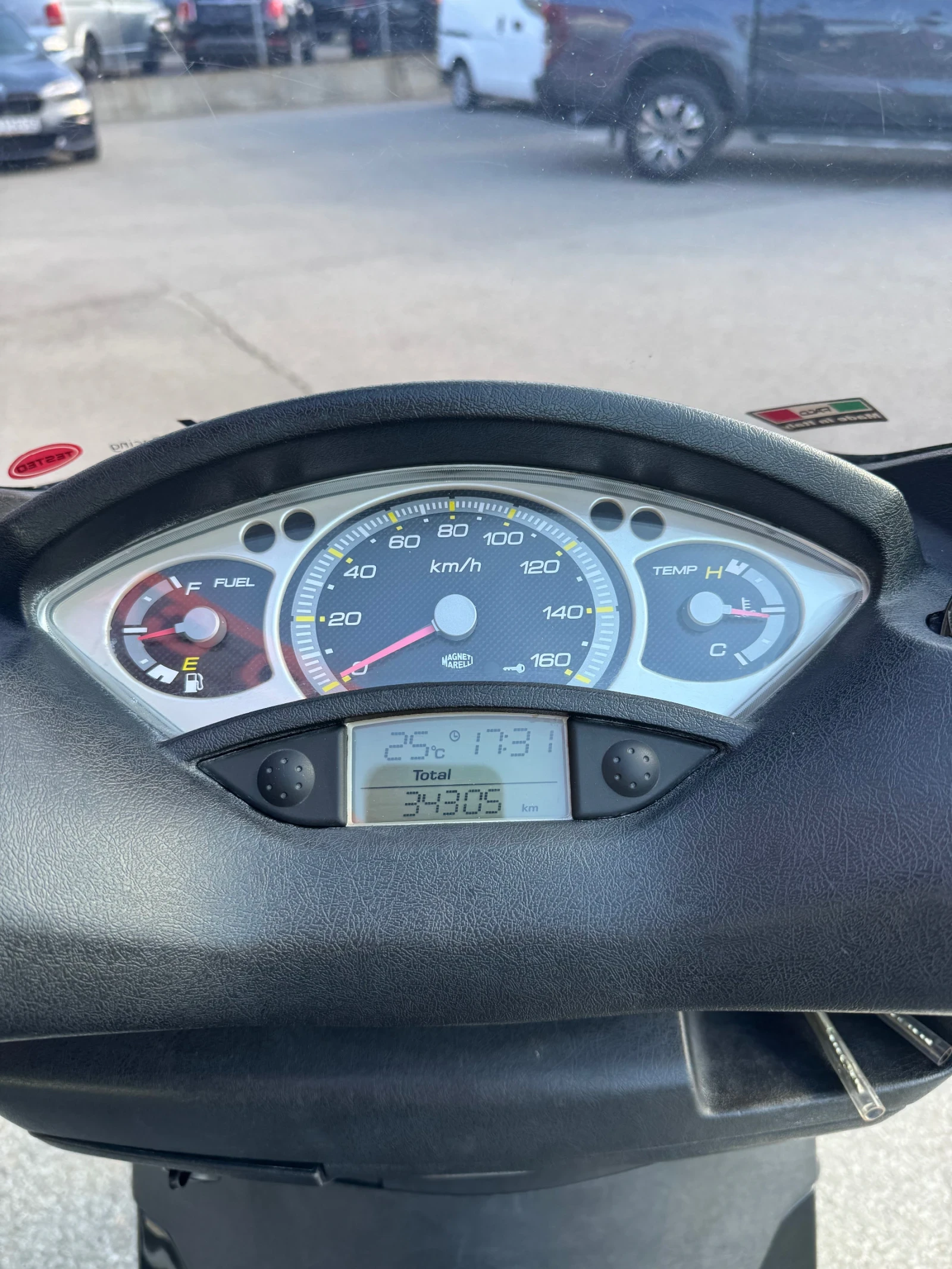 Yamaha X-max 250, снимка 14 - Мотоциклети и мототехника - 54742841