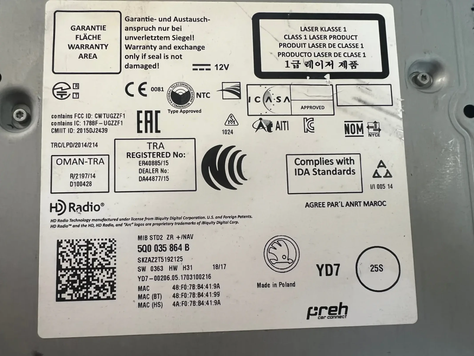 5Q0035864B   SKODA SUPERB 3 OCTAVIA  5Q0 035 864 B  | Mobile.bg   4