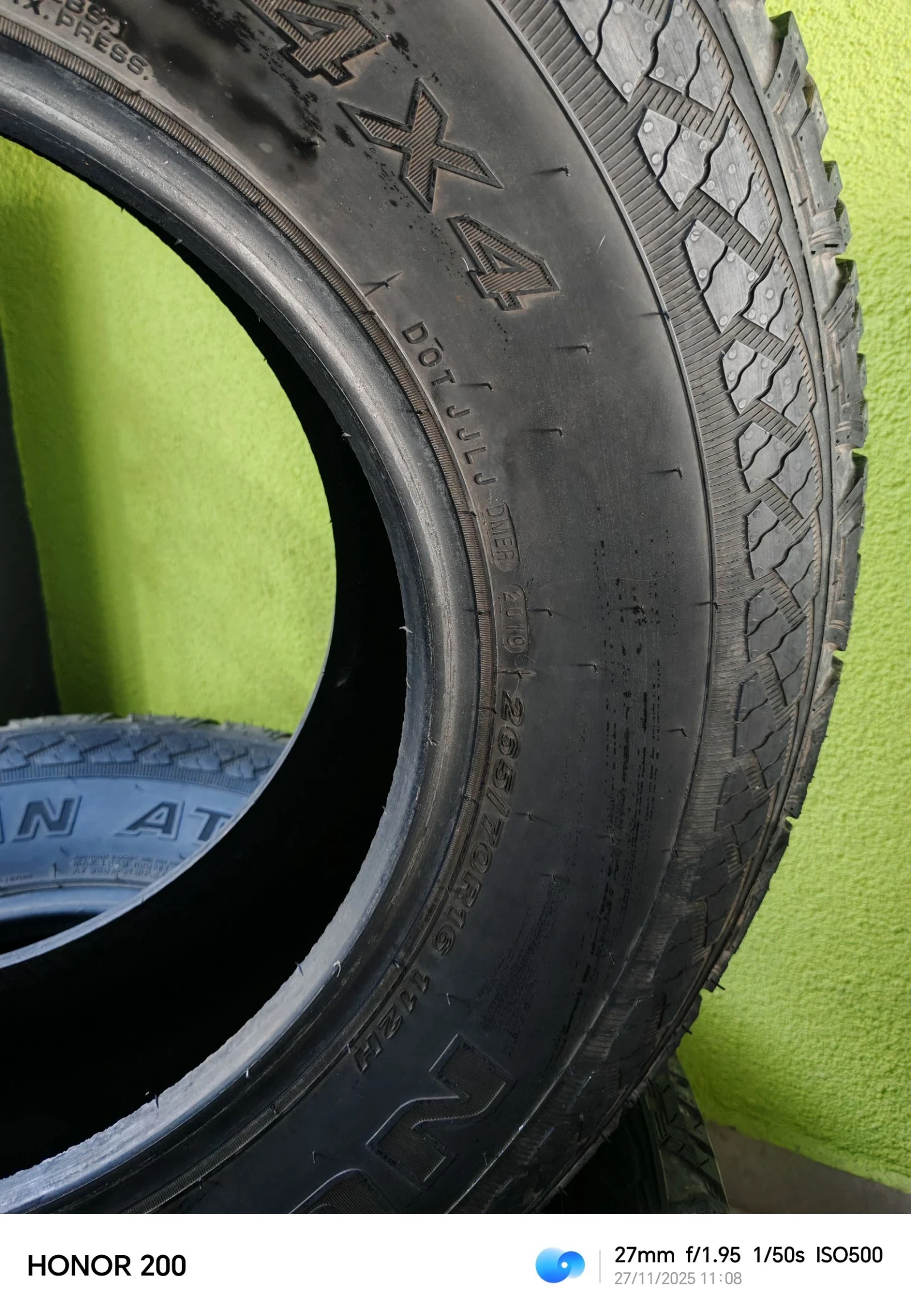  265/70R16 | Mobile.bg   7