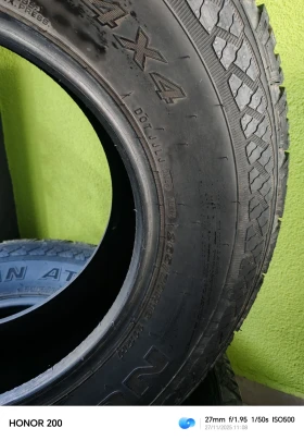  265/70R16 | Mobile.bg    7