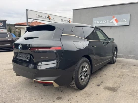 BMW iX 50 xDRIVE ВЪЗДУШНО ОКАЧВАНЕ, снимка 4
