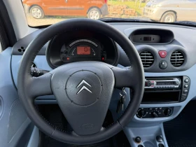 Citroen C3 1.4HDI 68кс, снимка 10