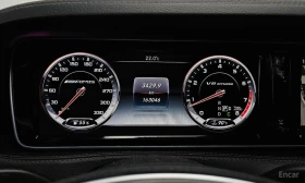 Mercedes-Benz S 63 AMG 4MATIC* BURMESTER* ДИСТРОНИК* ОБДУХВАНЕ* МАСАЖ* , снимка 13