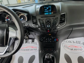 Ford Fiesta 1.25* бензин* фейслифт, снимка 13