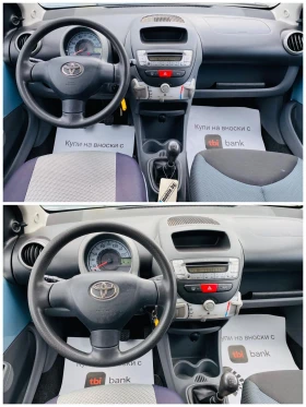 Toyota Aygo   | Mobile.bg   11