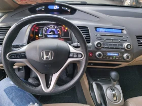 Honda Civic 1.4 автоматик, хибрид, снимка 8