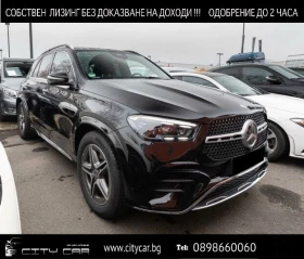     Mercedes-Benz GLE 450 d/AMG/4-MATIC/AIRMATIC/BURM/PANO/360/MULTIBEAM/