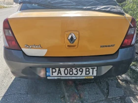 Обява за продажба на Renault Symbol ~2 800 лв. - изображение 2