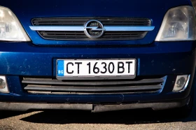 Обява за продажба на Opel Meriva ~3 600 лв. - изображение 4