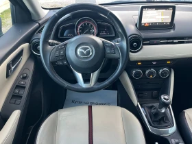 Mazda 2 1.5i SkyG Revolution Euro6B | Mobile.bg    9