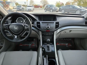 Honda Accord 2.2D-150кс= АВТОМАТ= EXECUTIVE= КАМЕРА= ШИБЕДАХ - 13900 лв. / 7106.96 € - 48286195 12