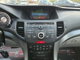 Honda Accord 2.2D-150кс= АВТОМАТ= EXECUTIVE= КАМЕРА= ШИБЕДАХ - 13900 лв. / 7106.96 € - 48286195 16