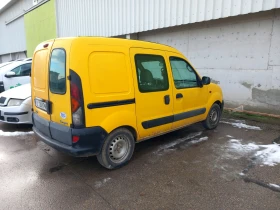 Renault Kangoo - 615 € / 1202.84 лв. - 58187694 2
