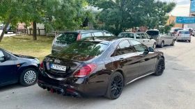 Mercedes-Benz S 350 Brabus ������ ��! | Mobile.bg � ����� ������ 3
