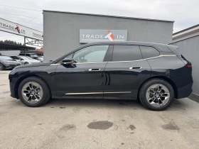 BMW iX 50 xDRIVE ВЪЗДУШНО ОКАЧВАНЕ - цена по договаряне - 46807128 7
