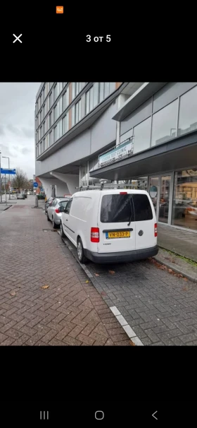 VW Caddy Дълга база - 5000 € / 9779.15 лв. - 77676755 2