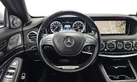 Mercedes-Benz S 63 AMG 4MATIC* BURMESTER* ���������* ���������* �����*  | Mobile.bg � ����� ������ 9