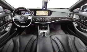 Mercedes-Benz S 63 AMG 4MATIC* BURMESTER* ���������* ���������* �����*  | Mobile.bg � ����� ������ 8
