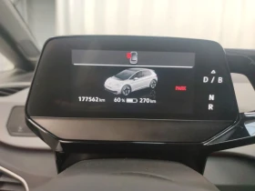 VW ID.3 Pro 77 kWh 204 �.�  | Mobile.bg � ����� ������ 11