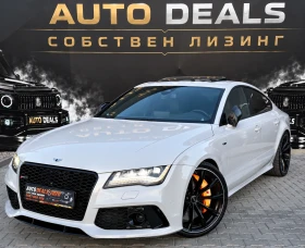 Audi S7 RS7| ABT| 550HP| CERAMIC| NARDO-GREY| FULL| ������ | Mobile.bg � ����� ������ 3