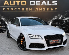 Audi S7 RS7| ABT| 550HP| CERAMIC| NARDO-GREY| FULL| ������ | Mobile.bg � ����� ������ 2