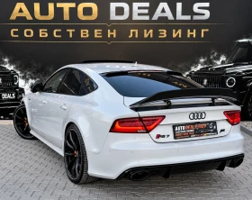 Audi S7 RS7| ABT| 550HP| CERAMIC| NARDO-GREY| FULL| ������ | Mobile.bg � ����� ������ 4
