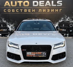 ������ Audi S7
