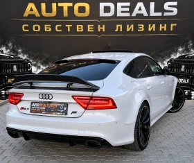 Audi S7 RS7| ABT| 550HP| CERAMIC| NARDO-GREY| FULL| ������ | Mobile.bg � ����� ������ 5