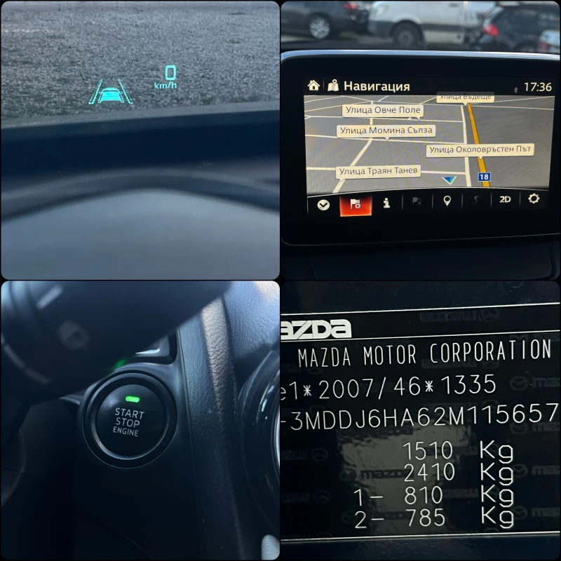 Mazda 2 1.5i SkyG Revolution Euro6B, снимка 15 - Автомобили и джипове - 52173680