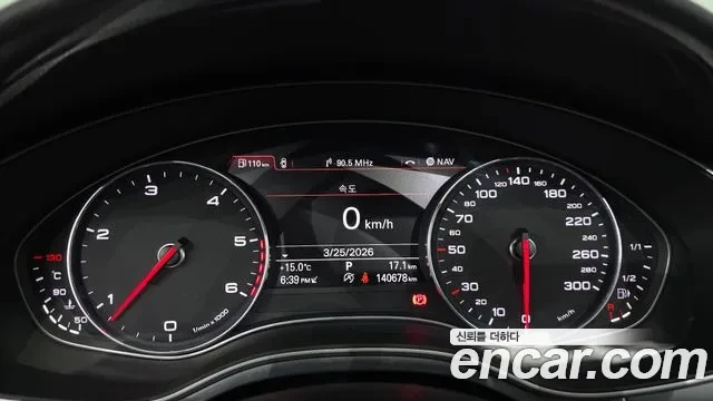 Audi A6 3.0 TDI Quattro, снимка 8 - Автомобили и джипове - 54004114