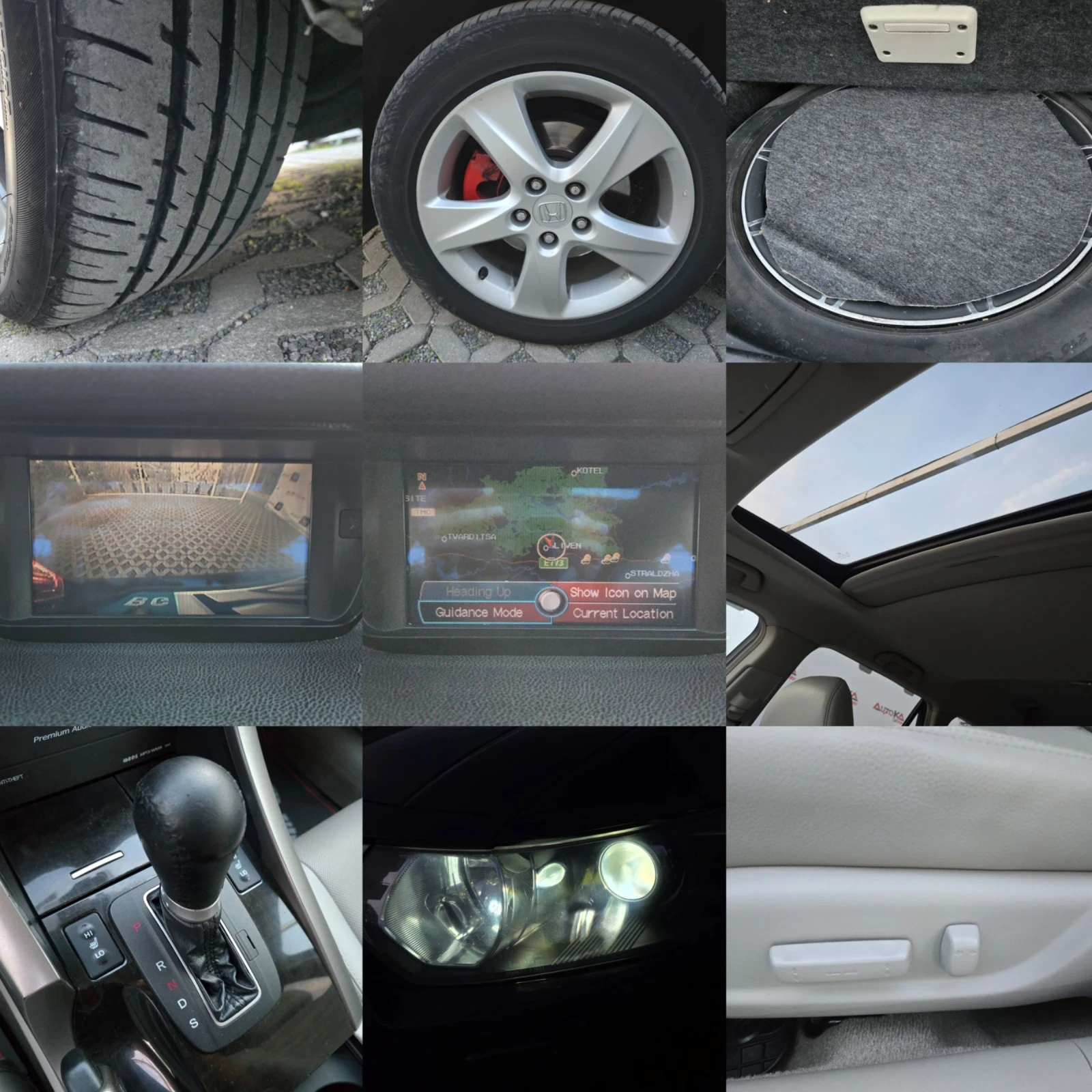 Honda Accord 2.2D-150= = EXECUTIVE= =  | Mobile.bg   17