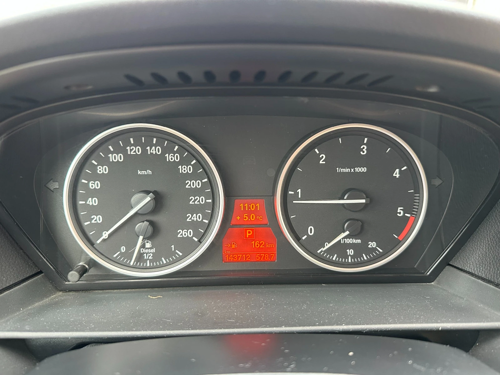 BMW 520 �-�����/2, 0� 177 �.�. | Mobile.bg � ����������� 13