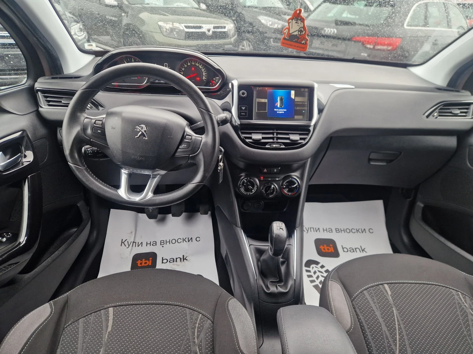 Peugeot 208 1.4HDI 68HP. ITALIA | Mobile.bg � ����������� 12