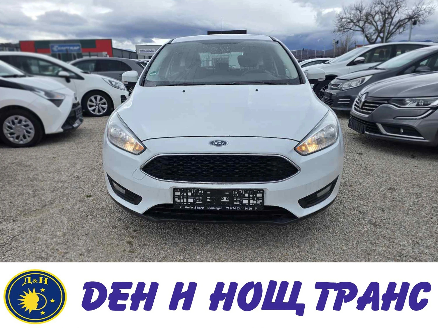 Ford Focus 1.0 EcoBoost 125hp | Mobile.bg � ����������� 1