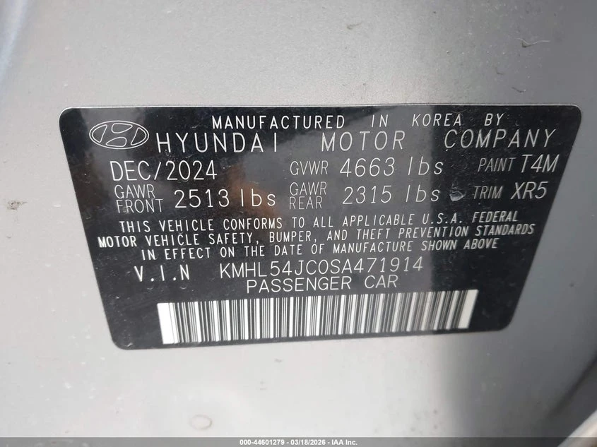 Hyundai Sonata 2.5l N Line, снимка 9 - Автомобили и джипове - 54181934