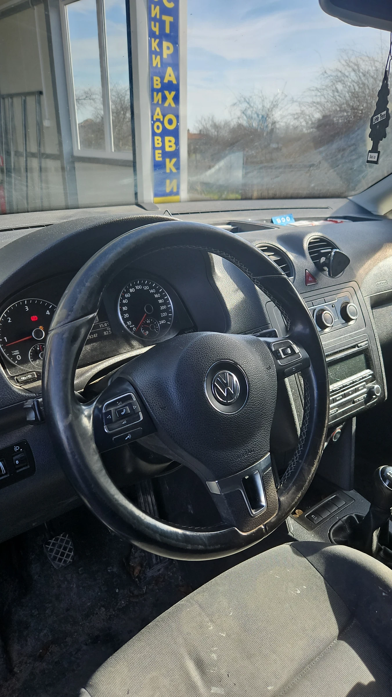 VW Caddy Дълга база, снимка 5 - Автомобили и джипове - 54207589