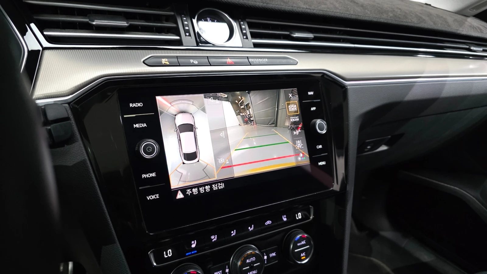 VW Arteon Prestige* ОБДУХВАНЕ* ПОДГРЕВ* ХЕДЪП* ДИСТРОНИК, снимка 12 - Автомобили и джипове - 54805220