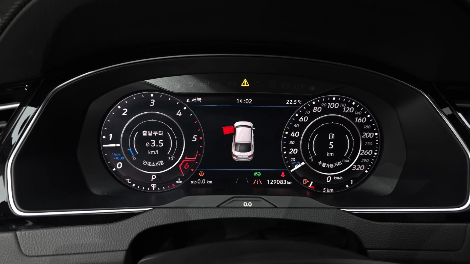 VW Arteon Prestige* ОБДУХВАНЕ* ПОДГРЕВ* ХЕДЪП* ДИСТРОНИК, снимка 6 - Автомобили и джипове - 54805220
