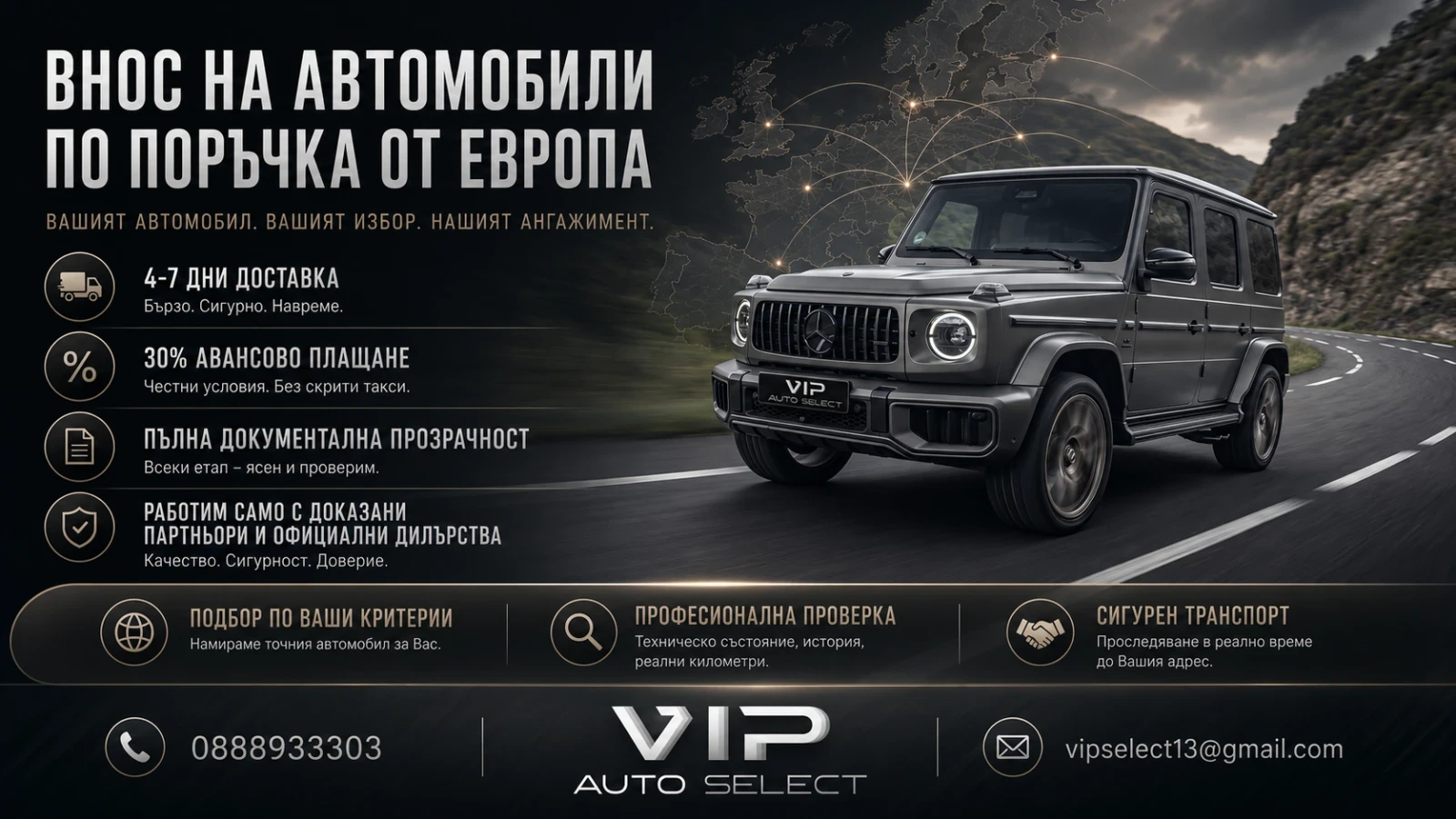 Mercedes-Benz E 53 AMG AMG DYNAMIC PLUS| 612| MBUXSuperscreen | Mobile.bg � ����������� 11