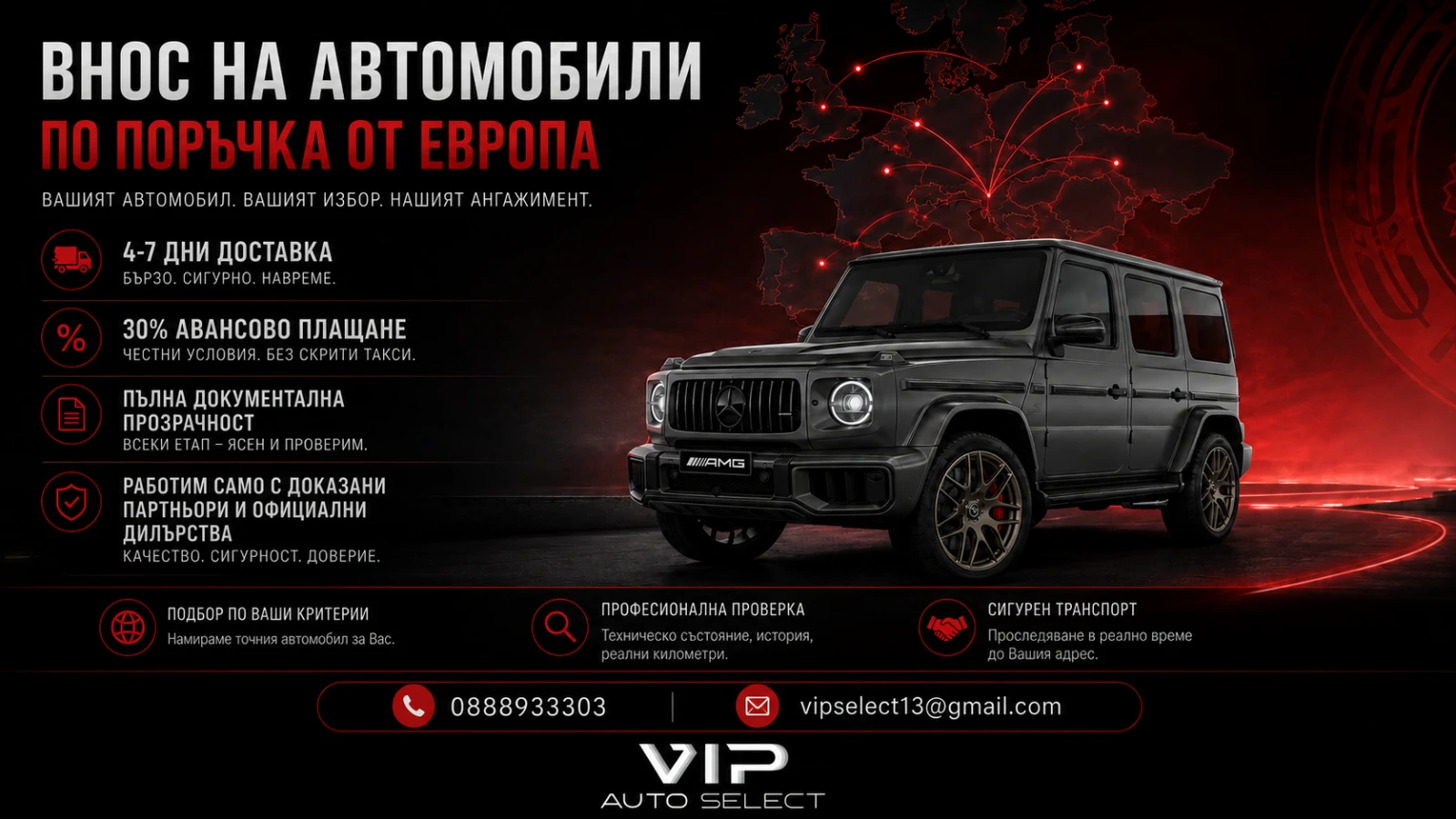 Mercedes-Benz E 53 AMG AMG DYNAMIC PLUS| 612| MBUXSuperscreen, снимка 11 - Автомобили и джипове - 55218226