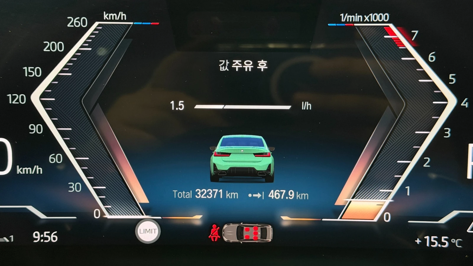 BMW 340 I | Mobile.bg � ����������� 14