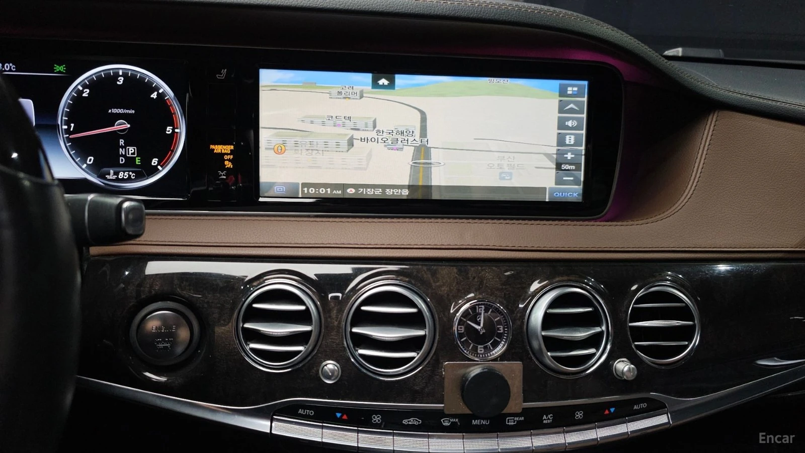 Mercedes-Benz S 350 КОЖА* ОБДУХВ* НАВИ* ПАНО* HUD* 360, снимка 14 - Автомобили и джипове - 55584053