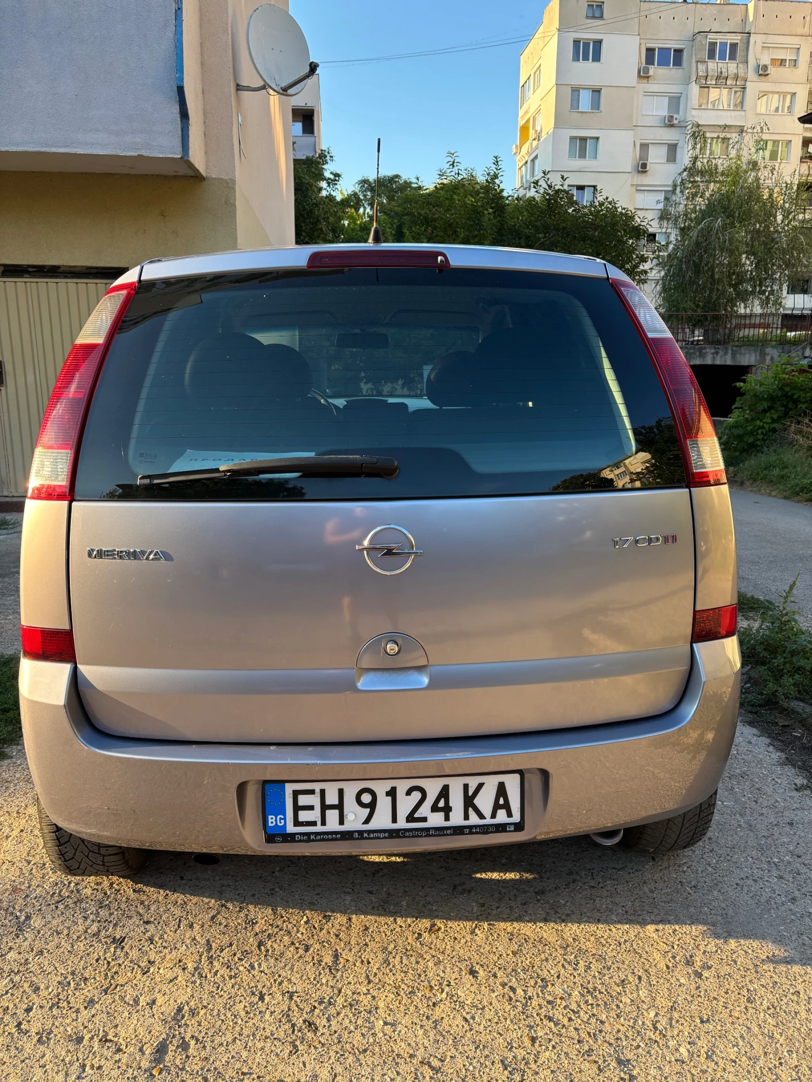 Opel Meriva, снимка 4 - Автомобили и джипове - 55767856