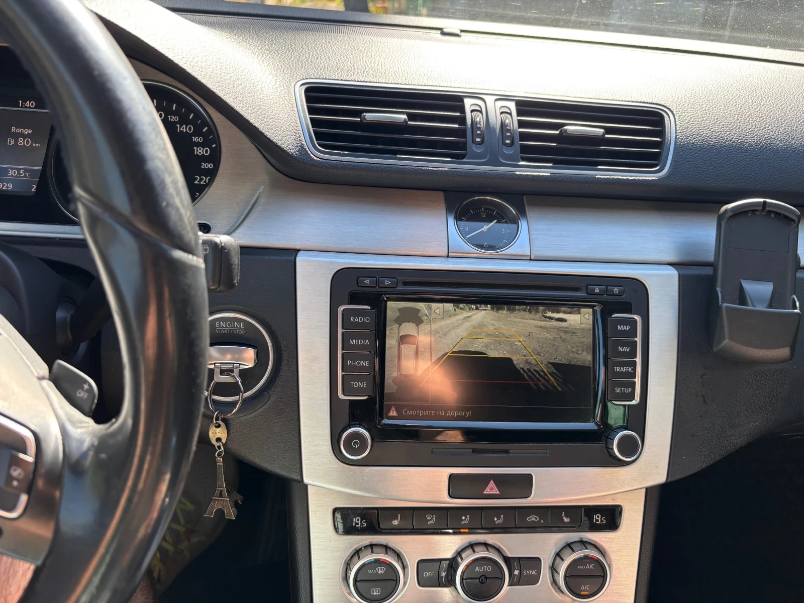 VW Passat Highline 2.0 TDI DSG, снимка 9 - Автомобили и джипове - 55993746